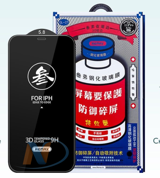 Защитное стекло iPhone 15 plus / 16 plus полное покрытие GL-27 (черный) (REMAX Medicine )