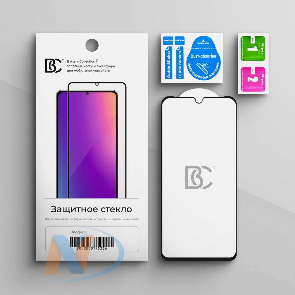 Защитное стекло Xiaomi Redmi 10C, 12C, Poco C40, C55  полное покрытие (черное) BC
