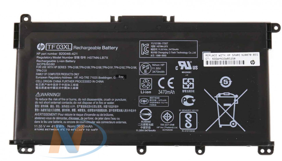 Аккумулятор для HP 15-CC, 15-CD (11.55V 3470mAh) P/N: TF03XL, HSTNN-LB7J, HSTNN-LB7X 1