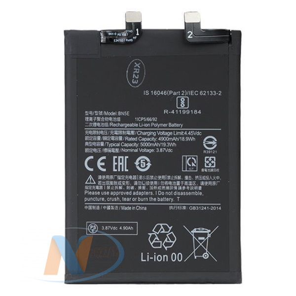 Аккумулятор для Xiaomi BN5E (Poco X4 Pro 5G/Redmi Note 11 Pro 4G/Redmi Note 11 Pro 5G) (ZV)