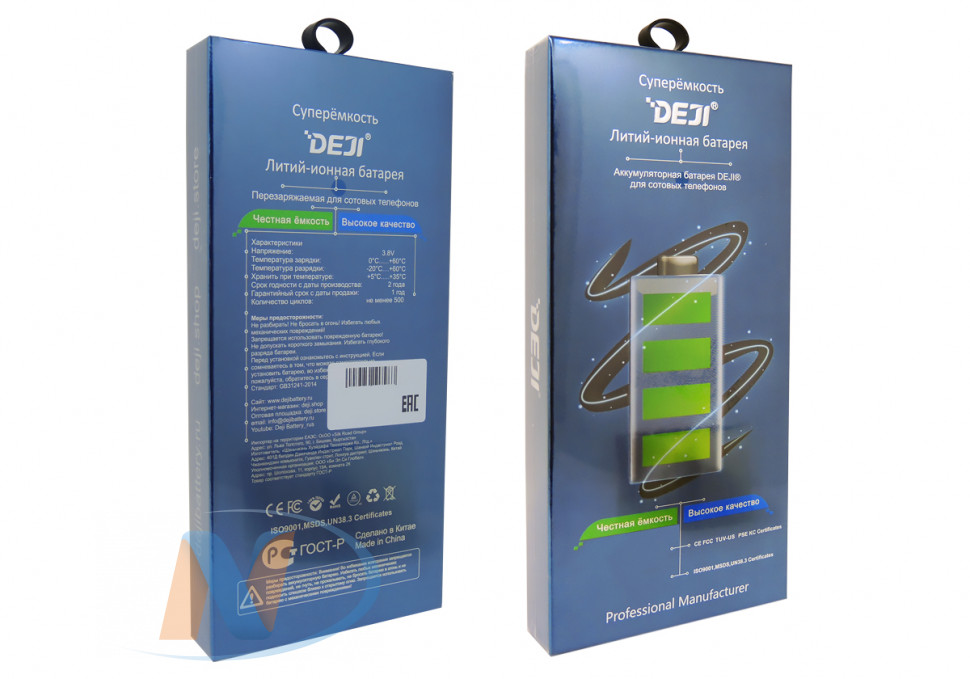 Аккумулятор (АКБ) (BLP877) Realme 8i/C30/C30S/C31/C33/C35/Realme Note 50 DEJI